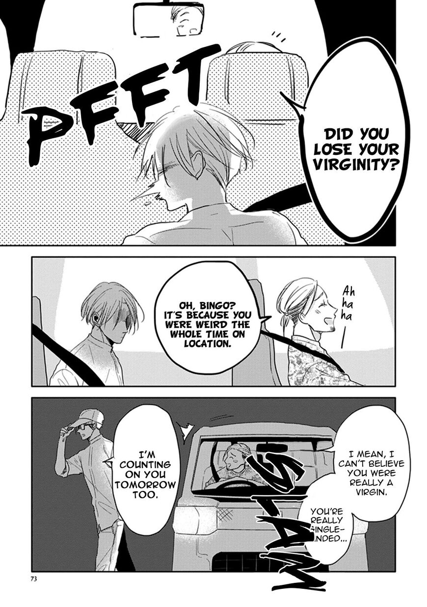 Black or White (Sachimo) Chapter 5 page 25 - Chapter 5