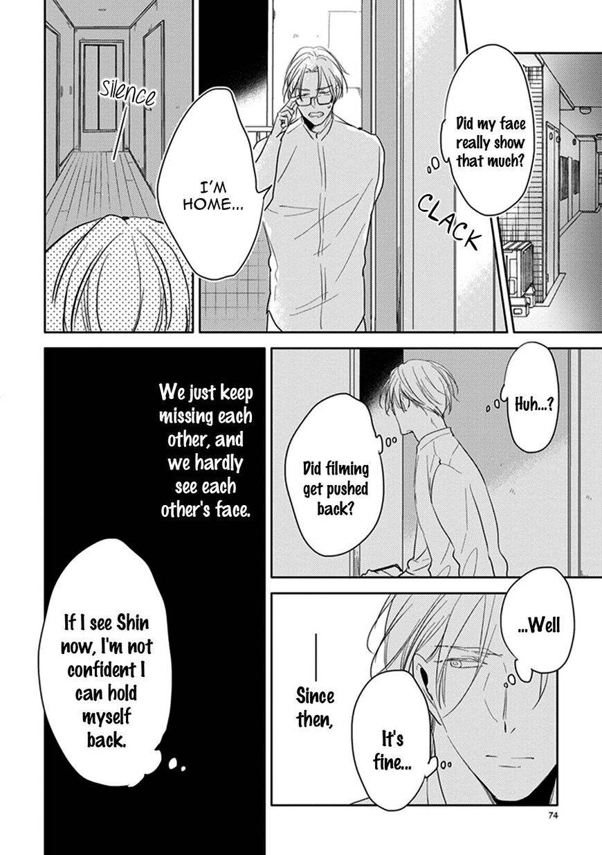 Black or White (Sachimo) Chapter 5 page 26 - Chapter 5