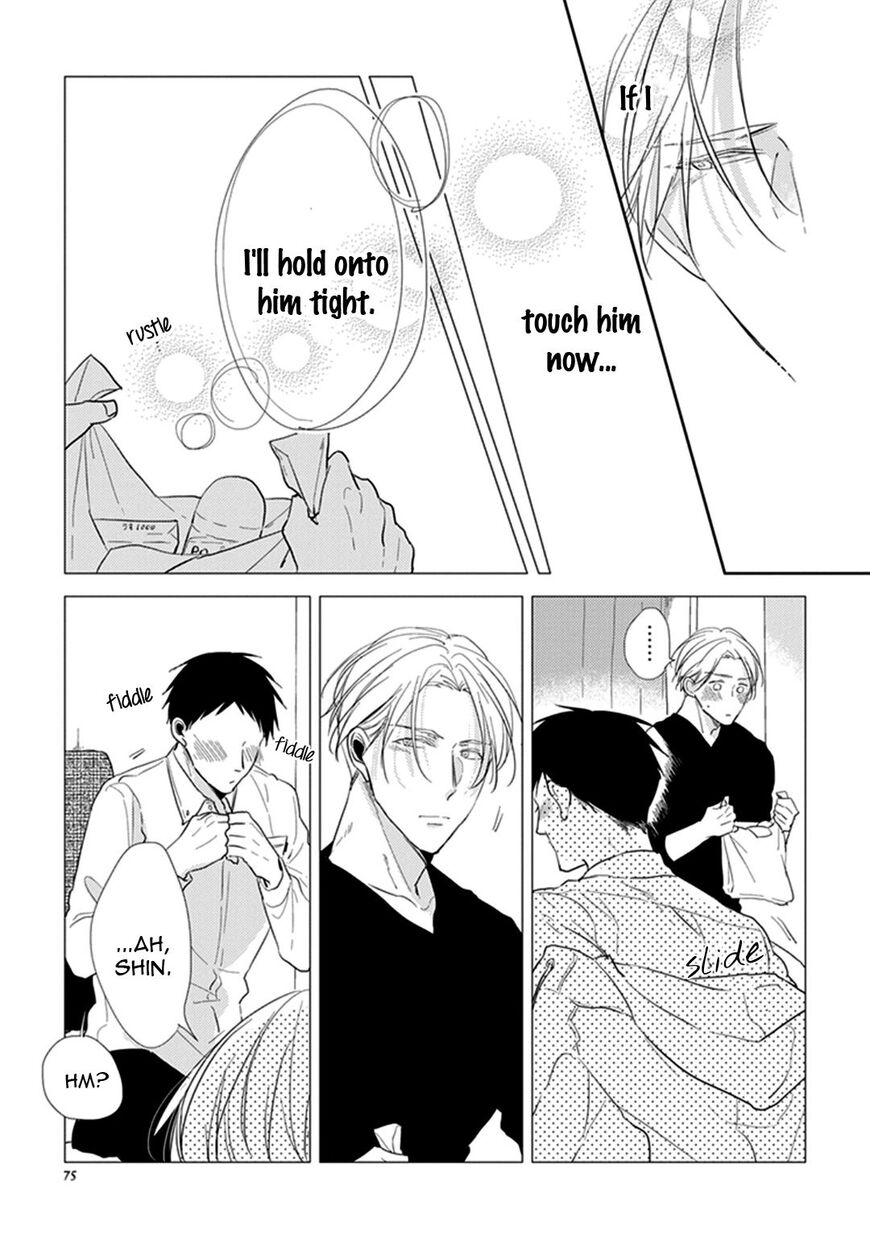 Black or White (Sachimo) Chapter 5 page 27 - Chapter 5