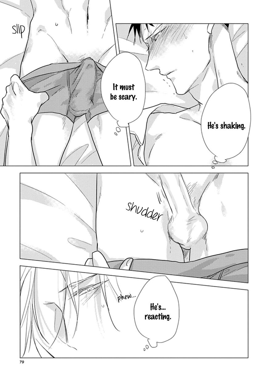 Black or White (Sachimo) Chapter 5 page 31 - Chapter 5