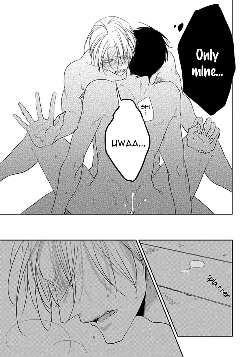 Black or White (Sachimo) Chapter 5 page 35 - Chapter 5