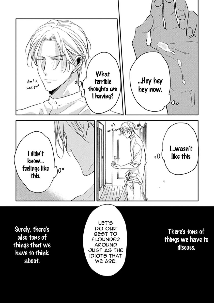 Black or White (Sachimo) Chapter 5 page 36 - Chapter 5