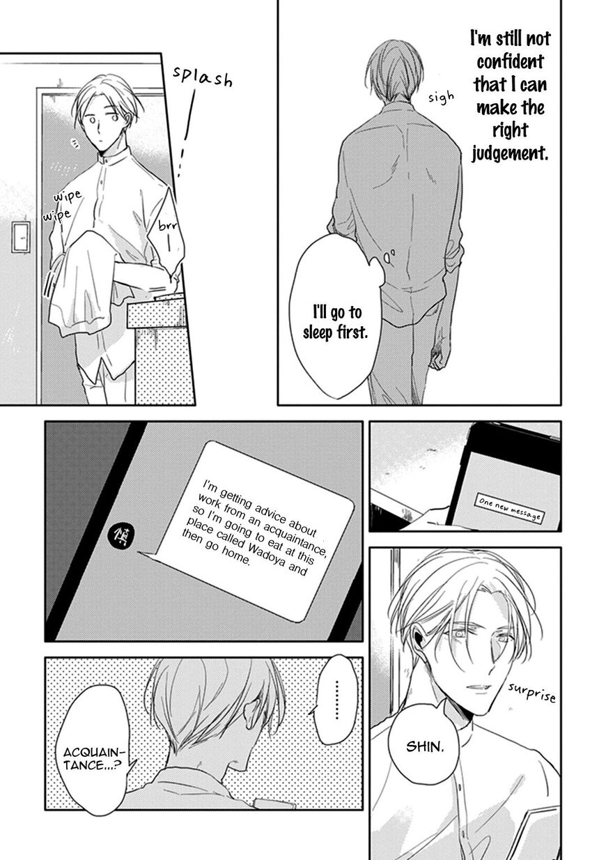 Black or White (Sachimo) Chapter 5 page 37 - Chapter 5