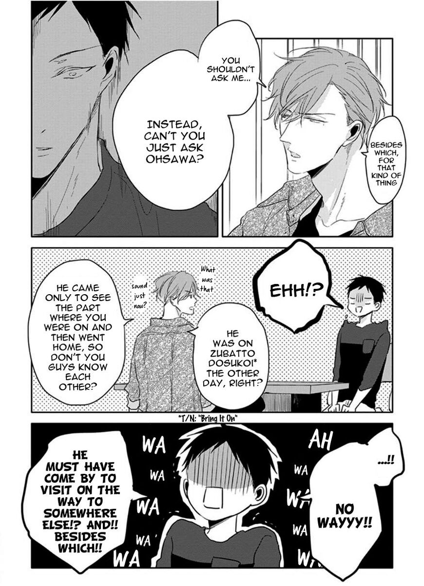 Black or White (Sachimo) Chapter 5 page 42 - Chapter 5