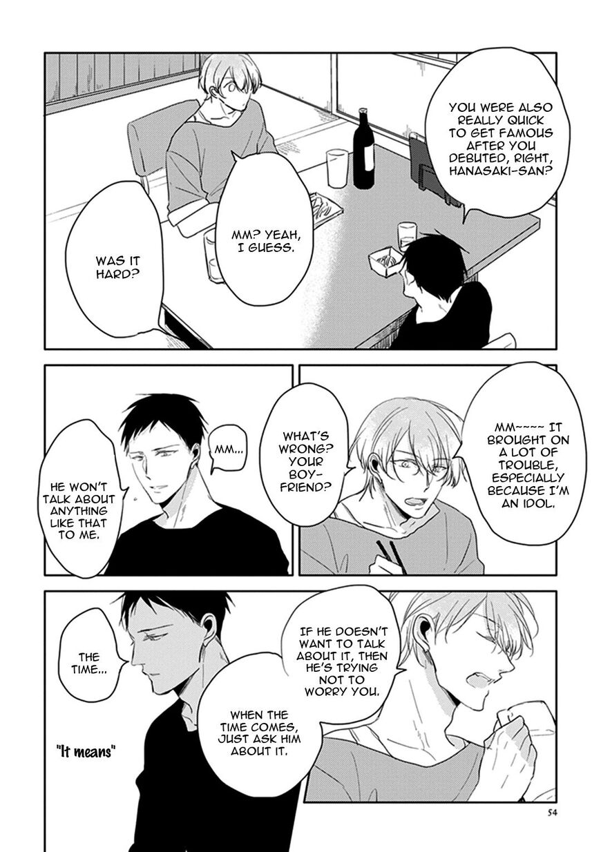 Black or White (Sachimo) Chapter 5 page 6 - Chapter 5