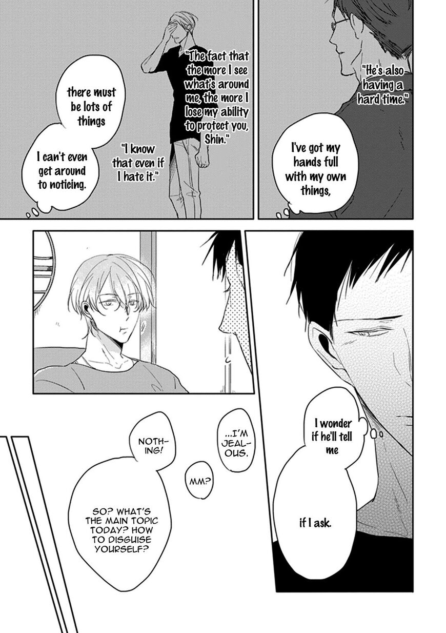 Black or White (Sachimo) Chapter 5 page 7 - Chapter 5