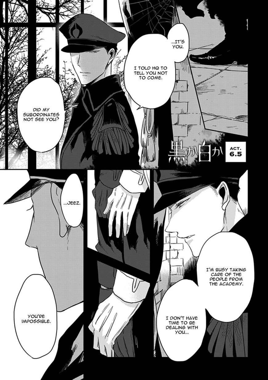 Black or White (Sachimo) Chapter 6.5 page 2 - Chapter 6.5