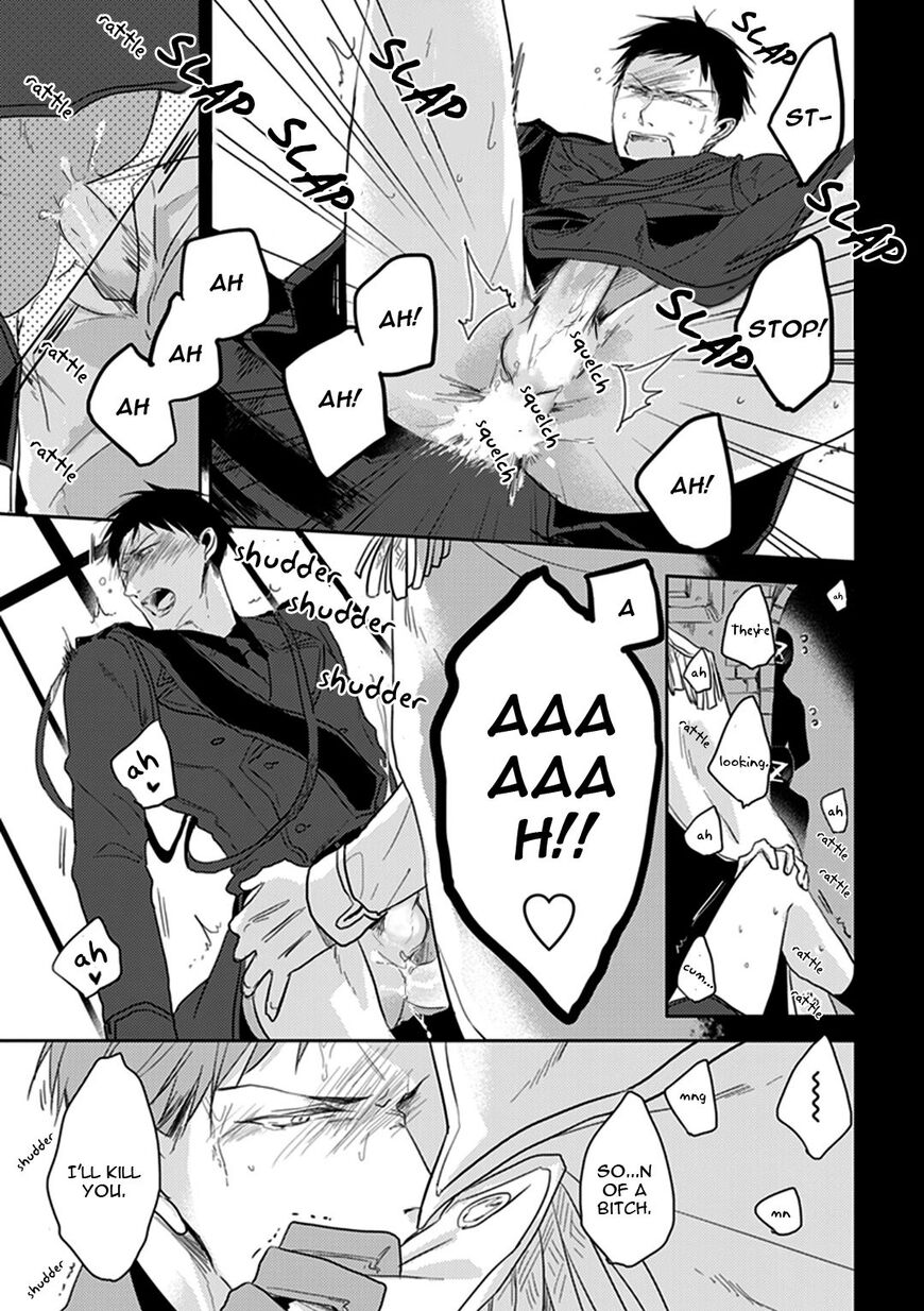Black or White (Sachimo) Chapter 6.5 page 4 - Chapter 6.5