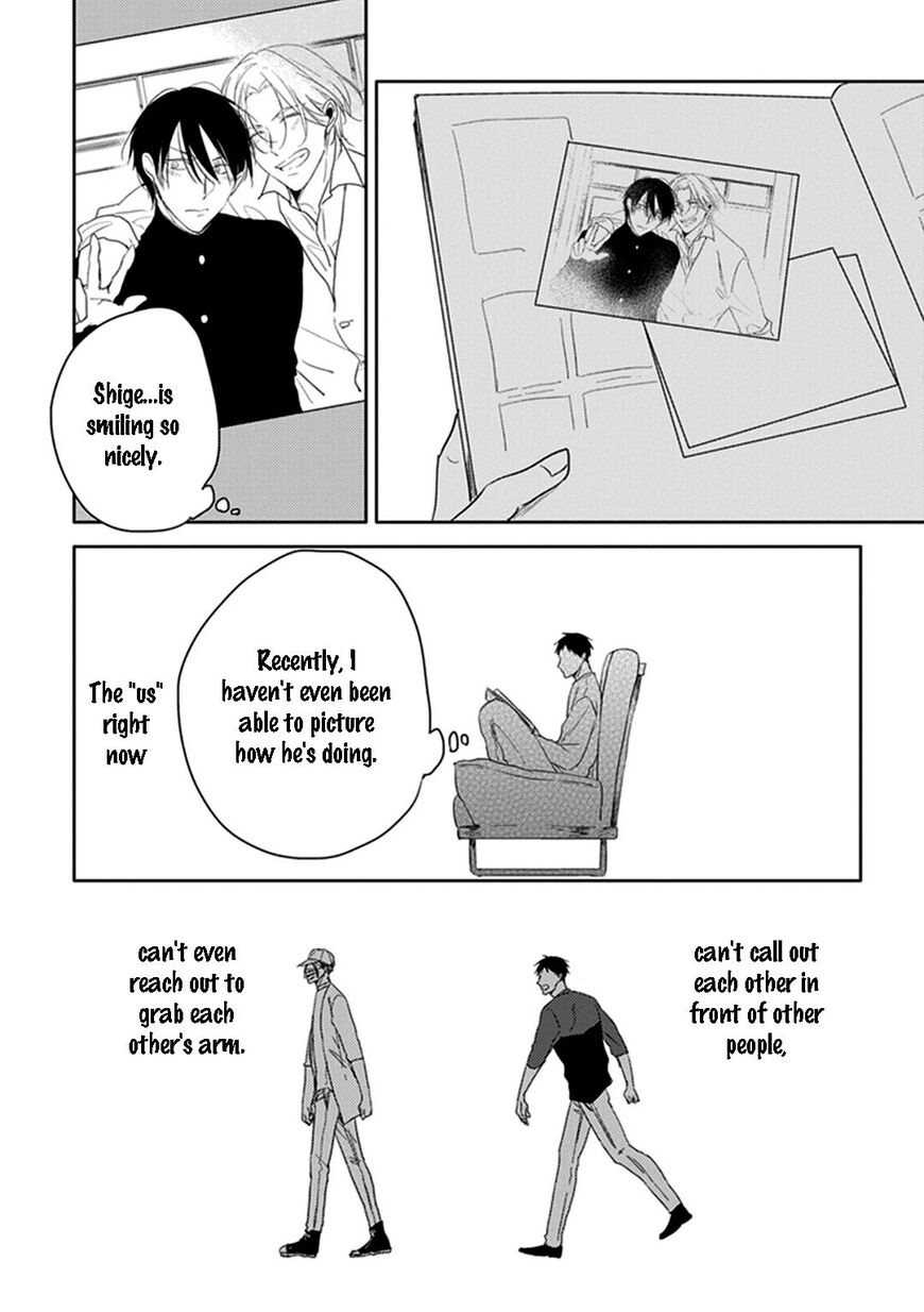 Black or White (Sachimo) Chapter 6 page 12 - Chapter 6