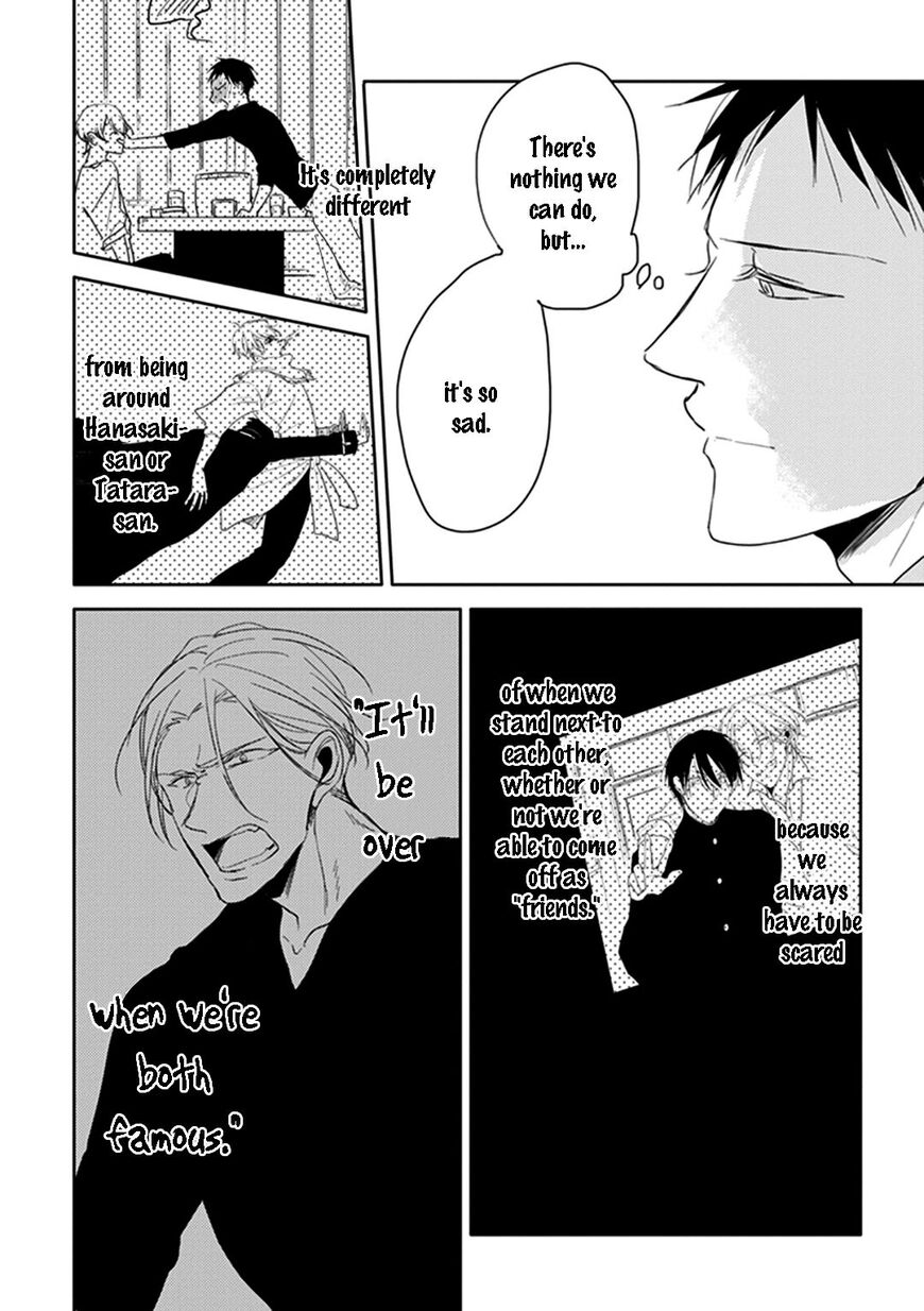 Black or White (Sachimo) Chapter 6 page 13 - Chapter 6