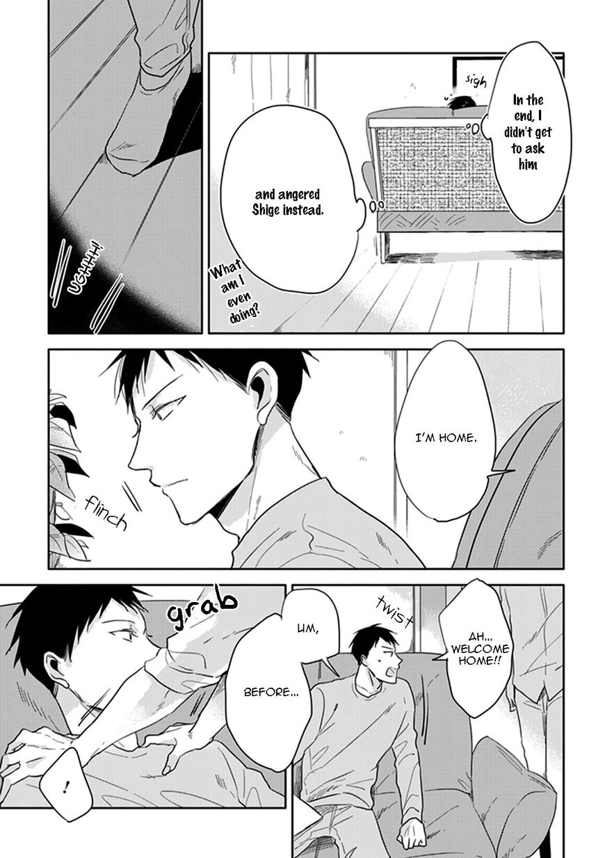 Black or White (Sachimo) Chapter 6 page 15 - Chapter 6
