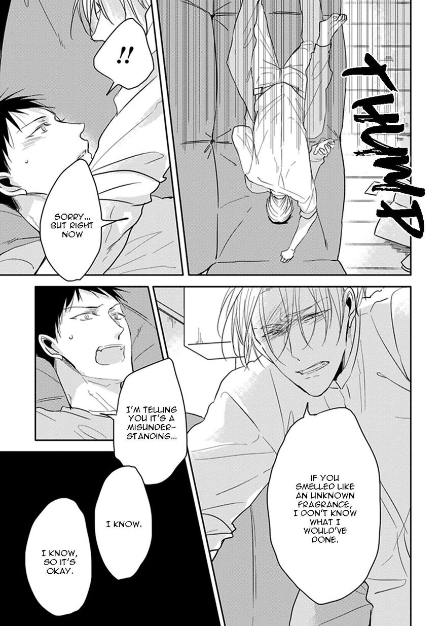 Black or White (Sachimo) Chapter 6 page 17 - Chapter 6