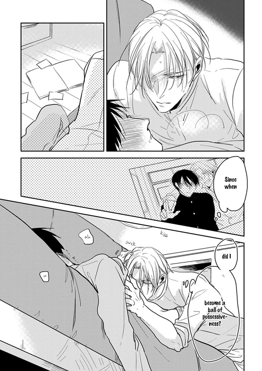 Black or White (Sachimo) Chapter 6 page 19 - Chapter 6