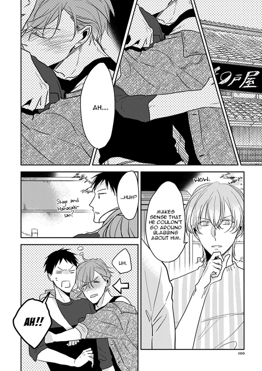 Black or White (Sachimo) Chapter 6 page 2 - Chapter 6