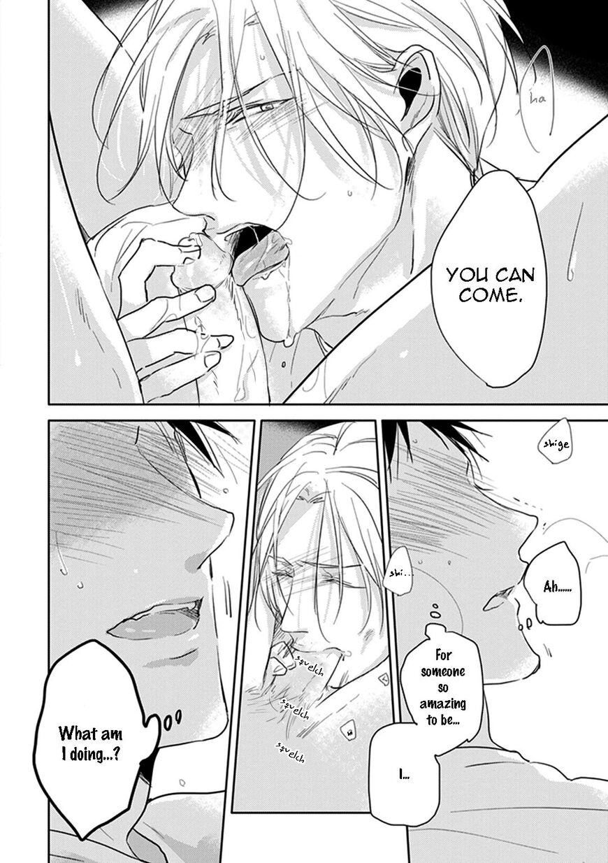Black or White (Sachimo) Chapter 6 page 24 - Chapter 6
