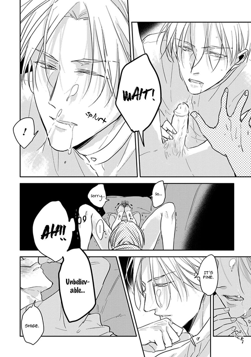 Black or White (Sachimo) Chapter 6 page 26 - Chapter 6