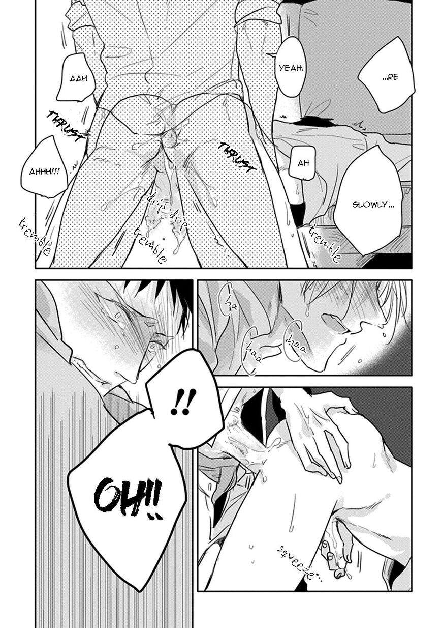 Black or White (Sachimo) Chapter 6 page 33 - Chapter 6