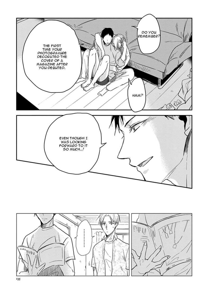 Black or White (Sachimo) Chapter 6 page 37 - Chapter 6