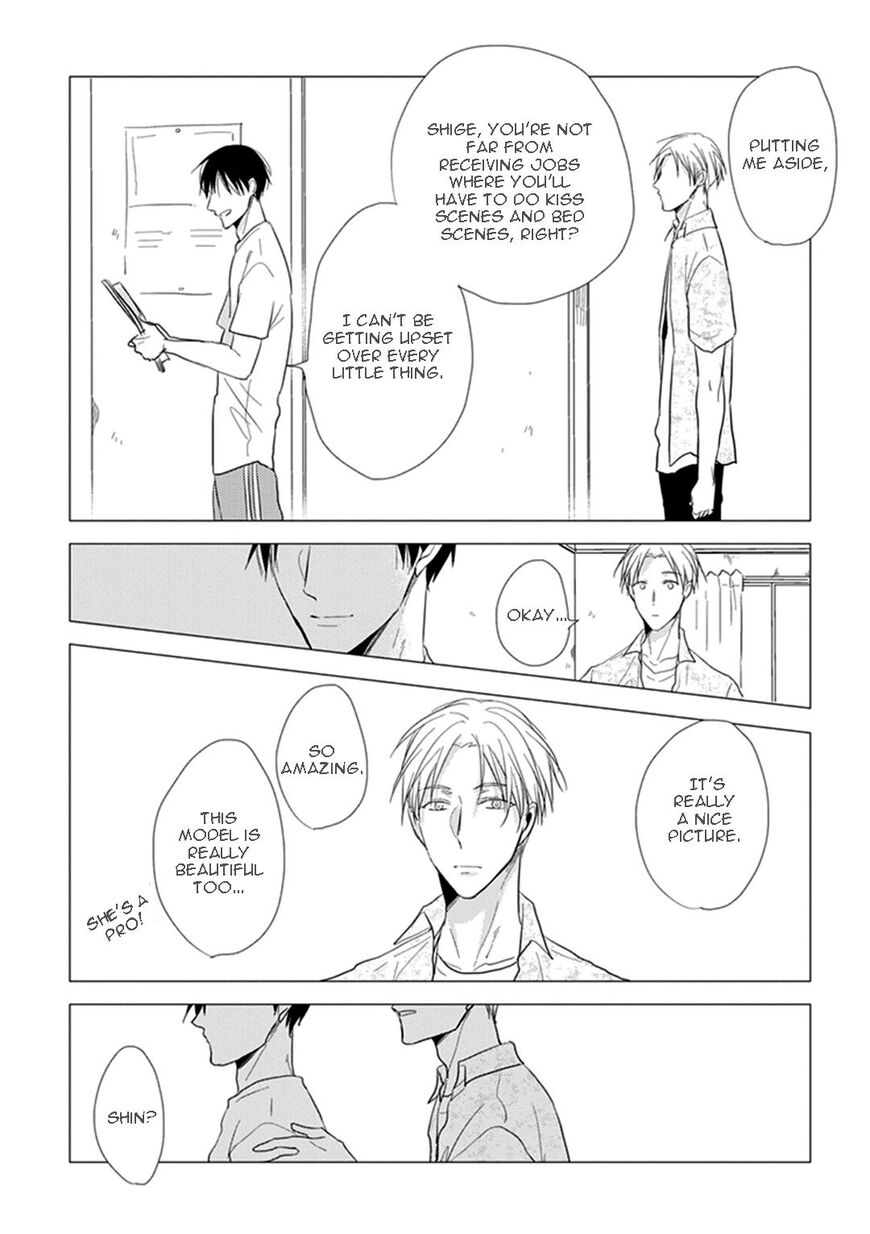 Black or White (Sachimo) Chapter 6 page 39 - Chapter 6