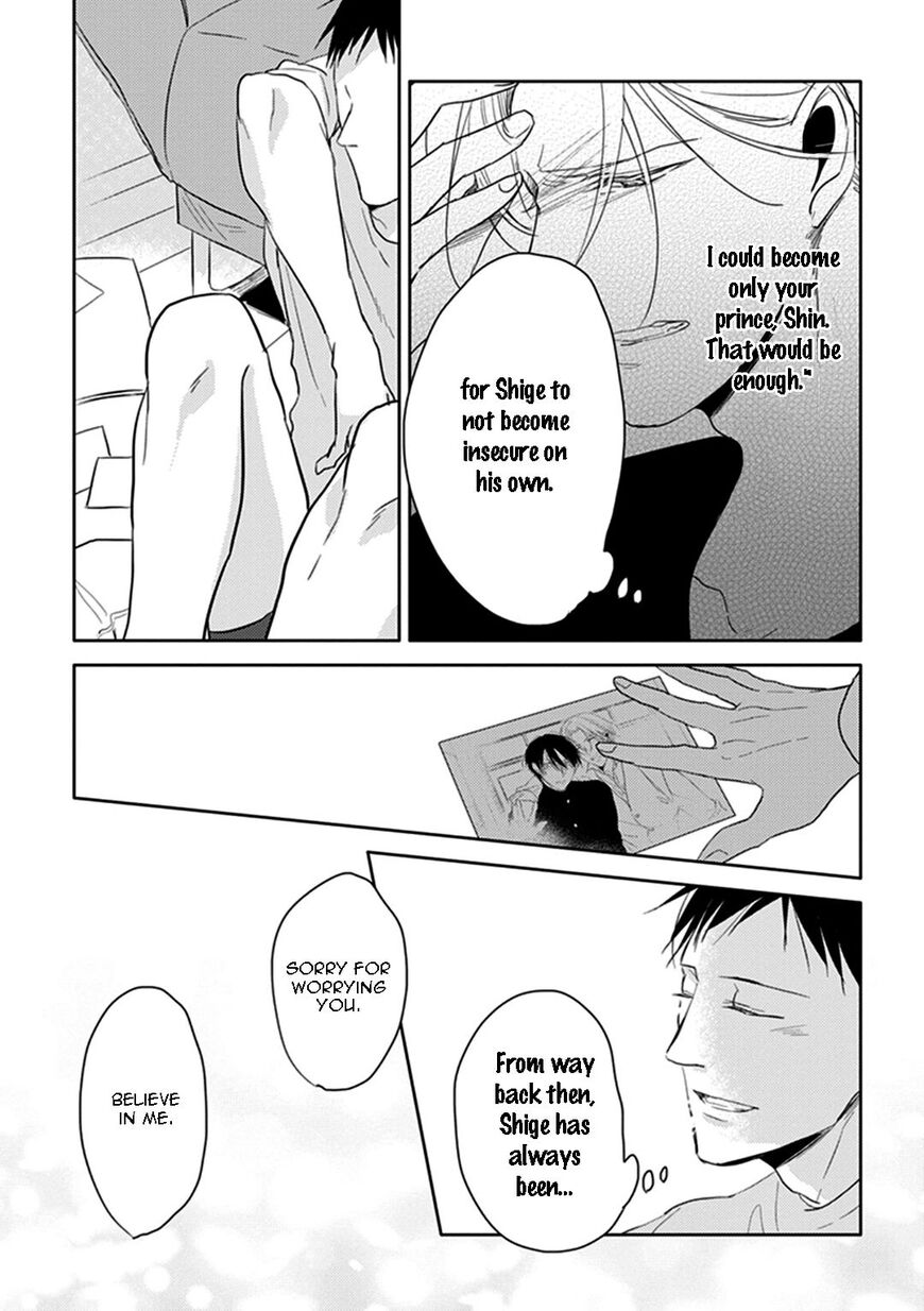 Black or White (Sachimo) Chapter 6 page 43 - Chapter 6