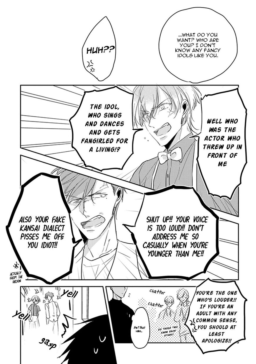 Black or White (Sachimo) Chapter 6 page 46 - Chapter 6