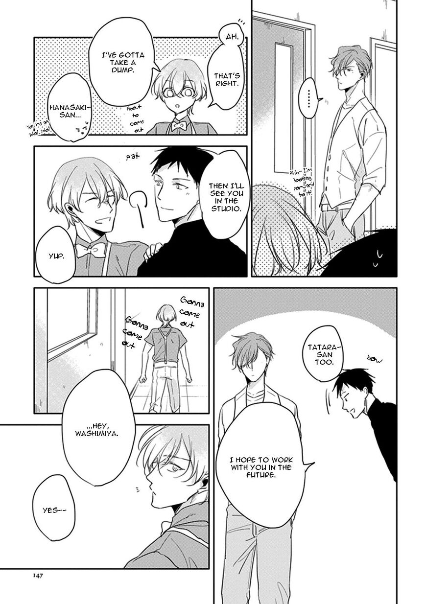Black or White (Sachimo) Chapter 6 page 49 - Chapter 6