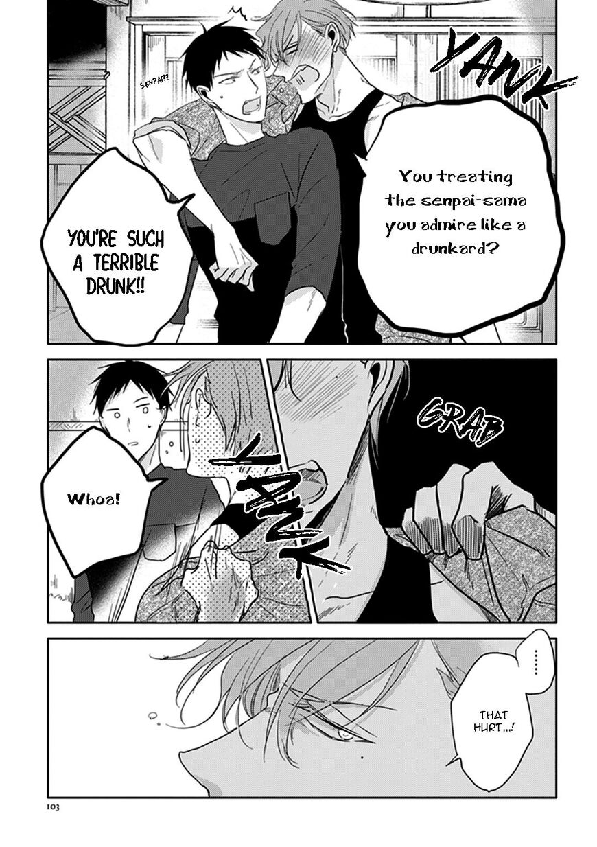 Black or White (Sachimo) Chapter 6 page 5 - Chapter 6