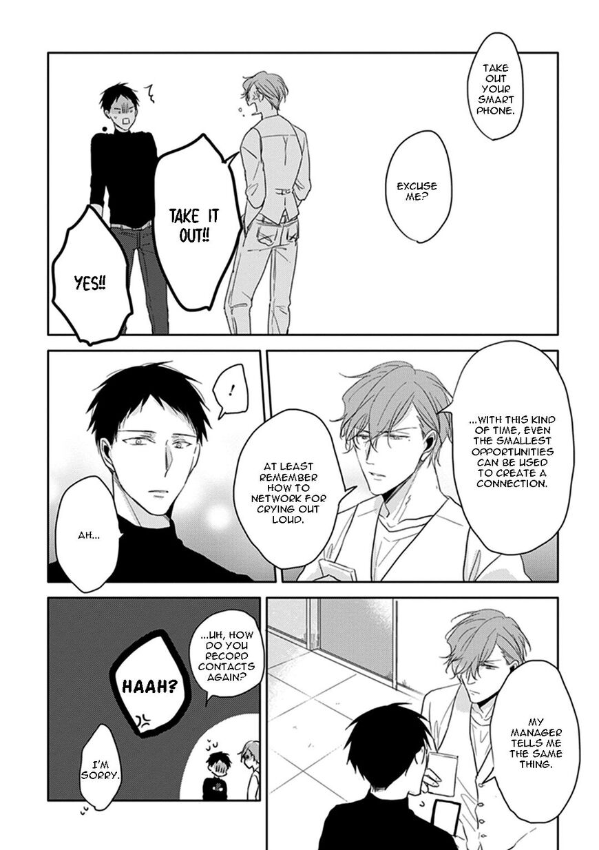 Black or White (Sachimo) Chapter 6 page 50 - Chapter 6