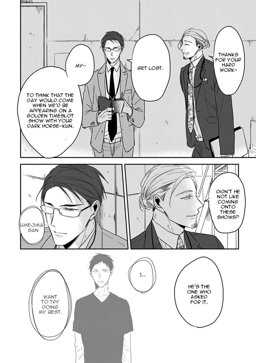 Black or White (Sachimo) Chapter 6 page 54 - Chapter 6