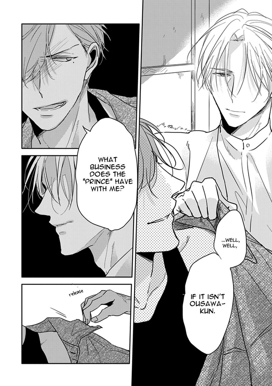 Black or White (Sachimo) Chapter 6 page 6 - Chapter 6
