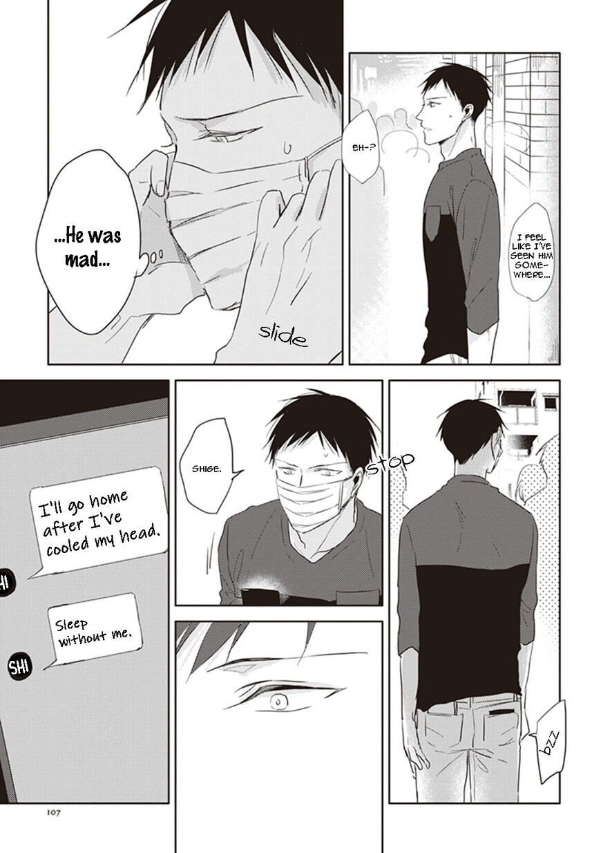 Black or White (Sachimo) Chapter 6 page 9 - Chapter 6