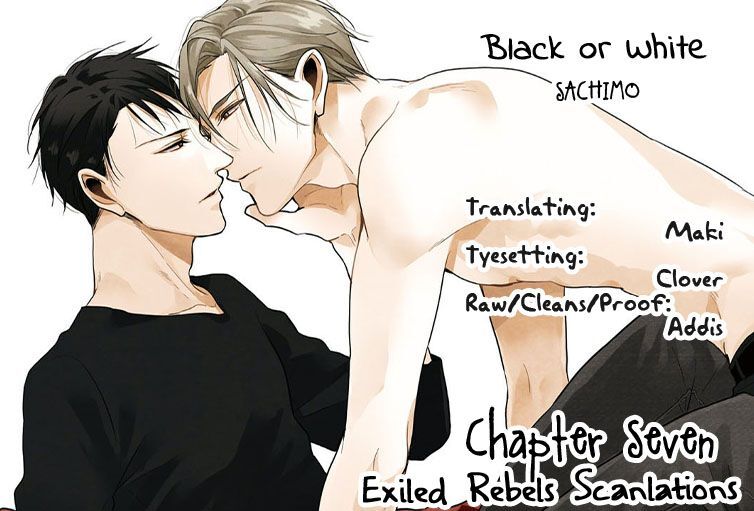 Black or White (Sachimo) Chapter 7 page 1 - Chapter 7