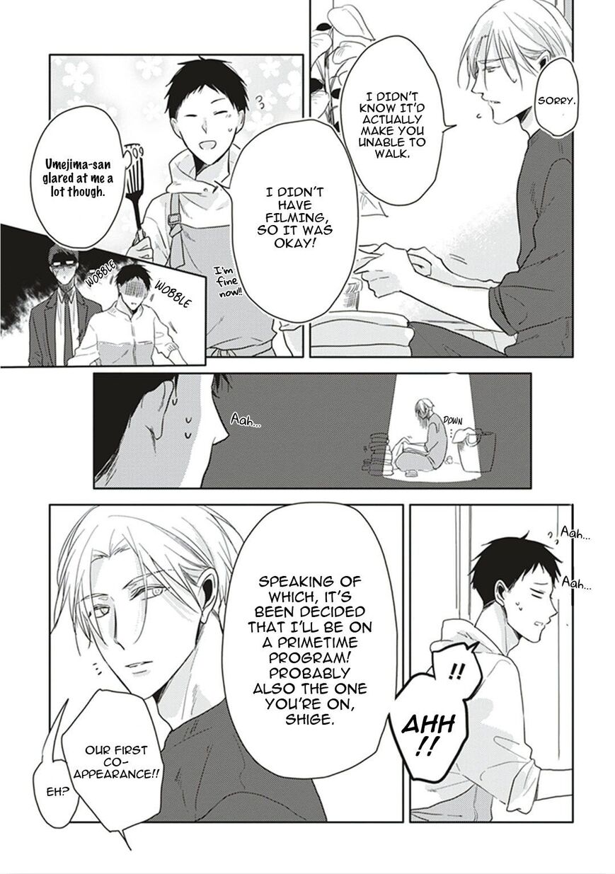 Black or White (Sachimo) Chapter 7 page 10 - Chapter 7