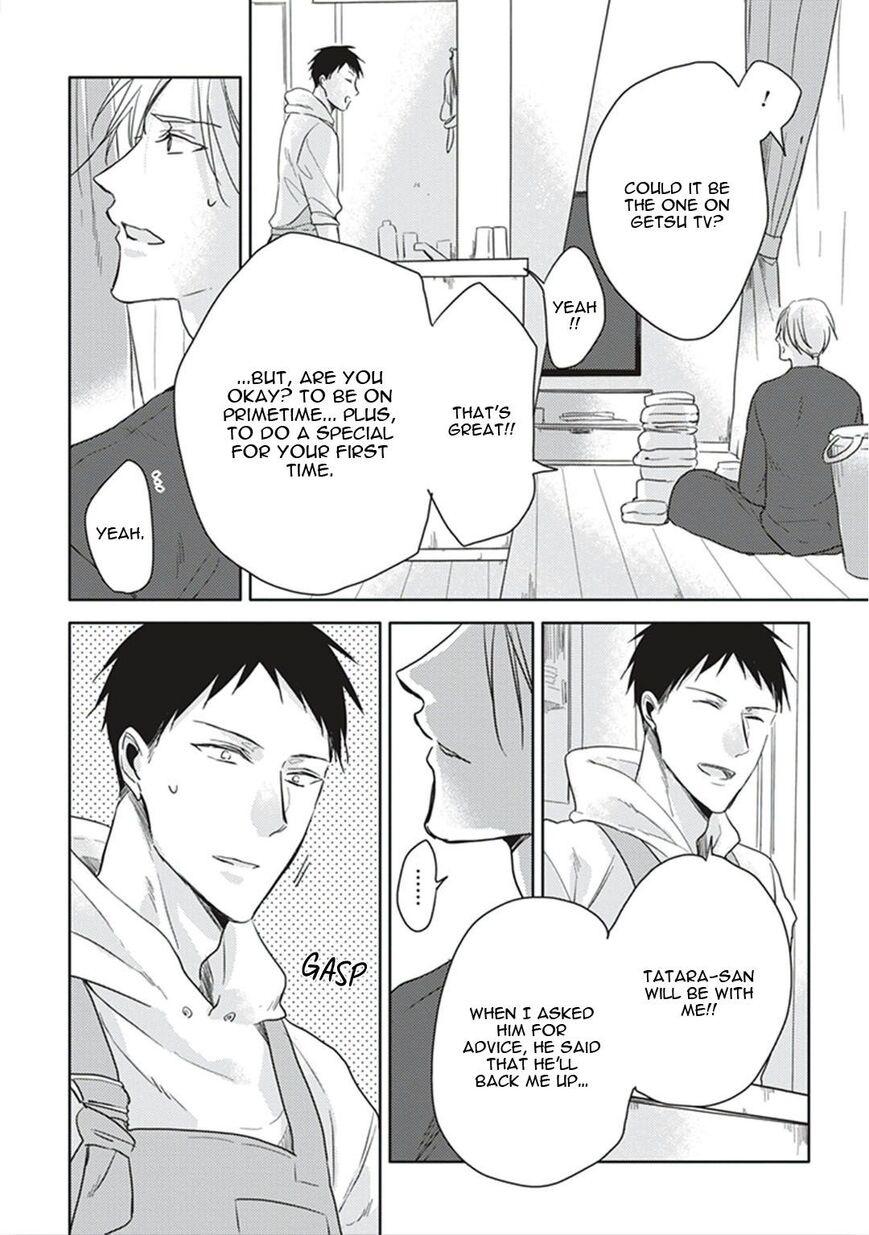 Black or White (Sachimo) Chapter 7 page 11 - Chapter 7