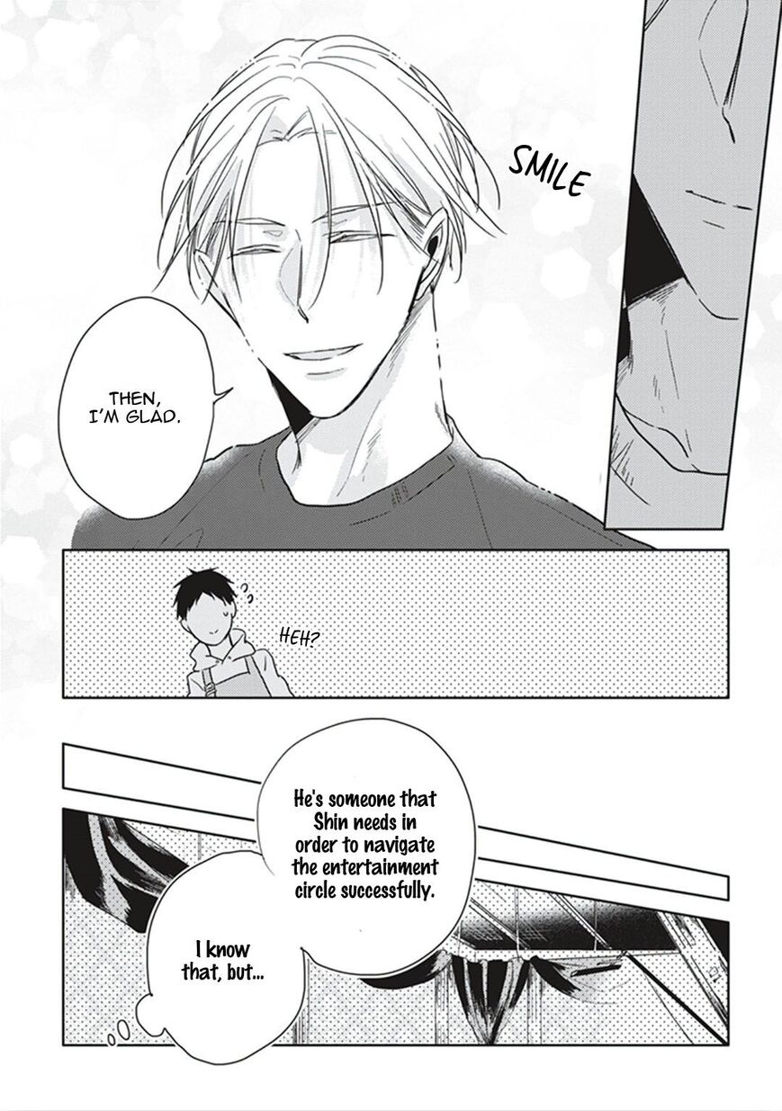 Black or White (Sachimo) Chapter 7 page 12 - Chapter 7