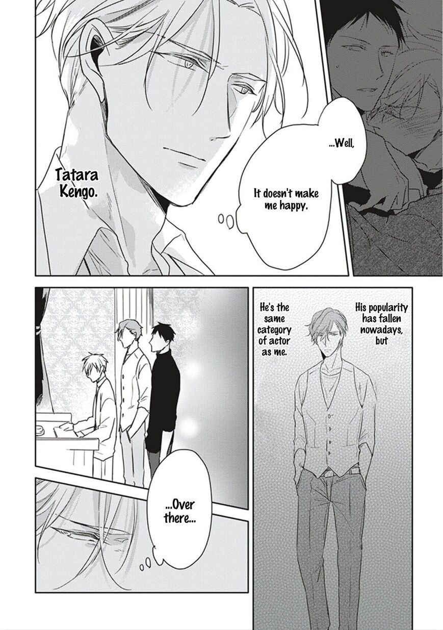 Black or White (Sachimo) Chapter 7 page 13 - Chapter 7