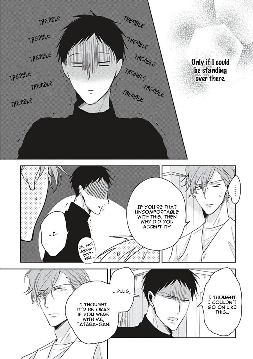 Black or White (Sachimo) Chapter 7 page 14 - Chapter 7