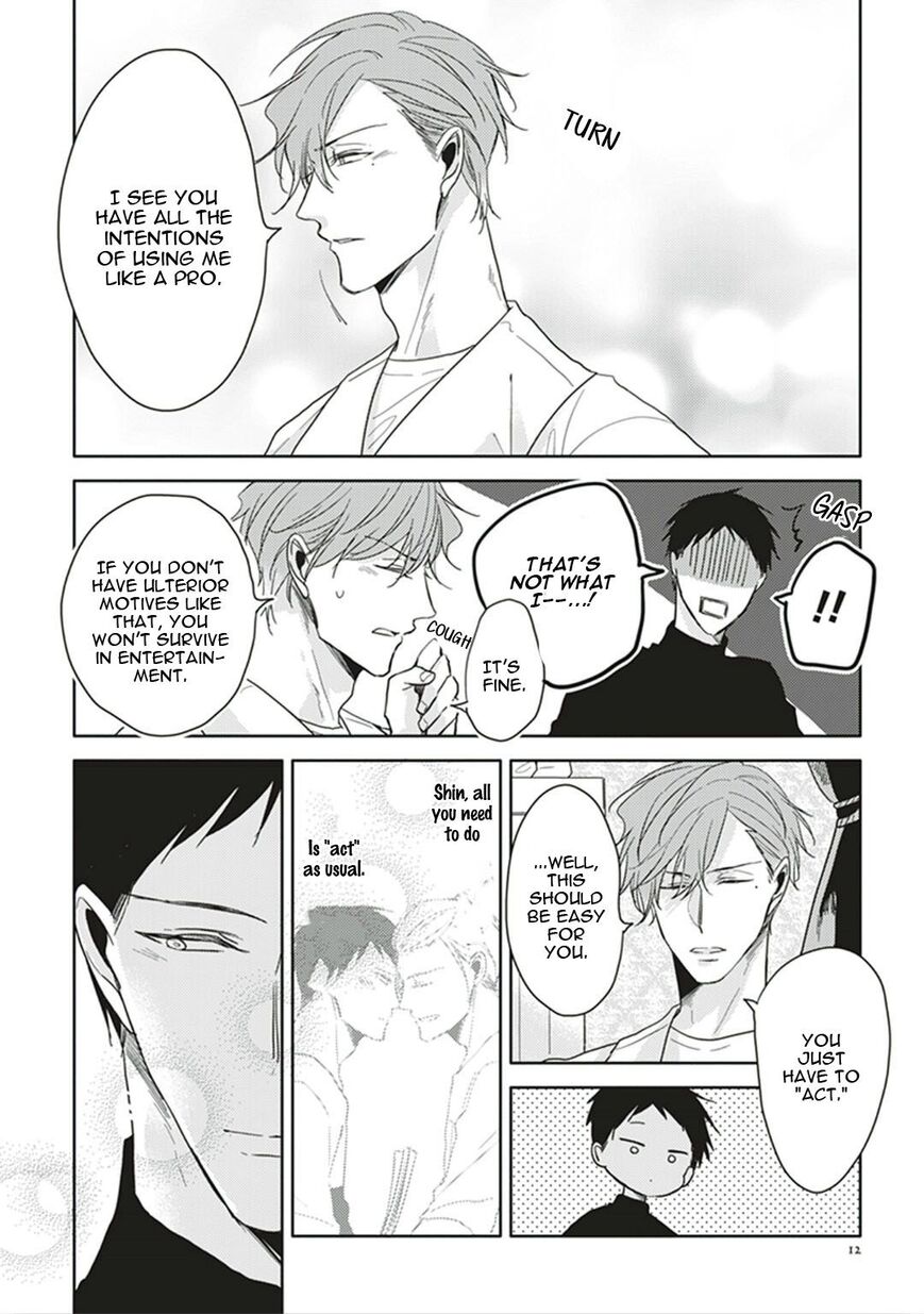 Black or White (Sachimo) Chapter 7 page 15 - Chapter 7
