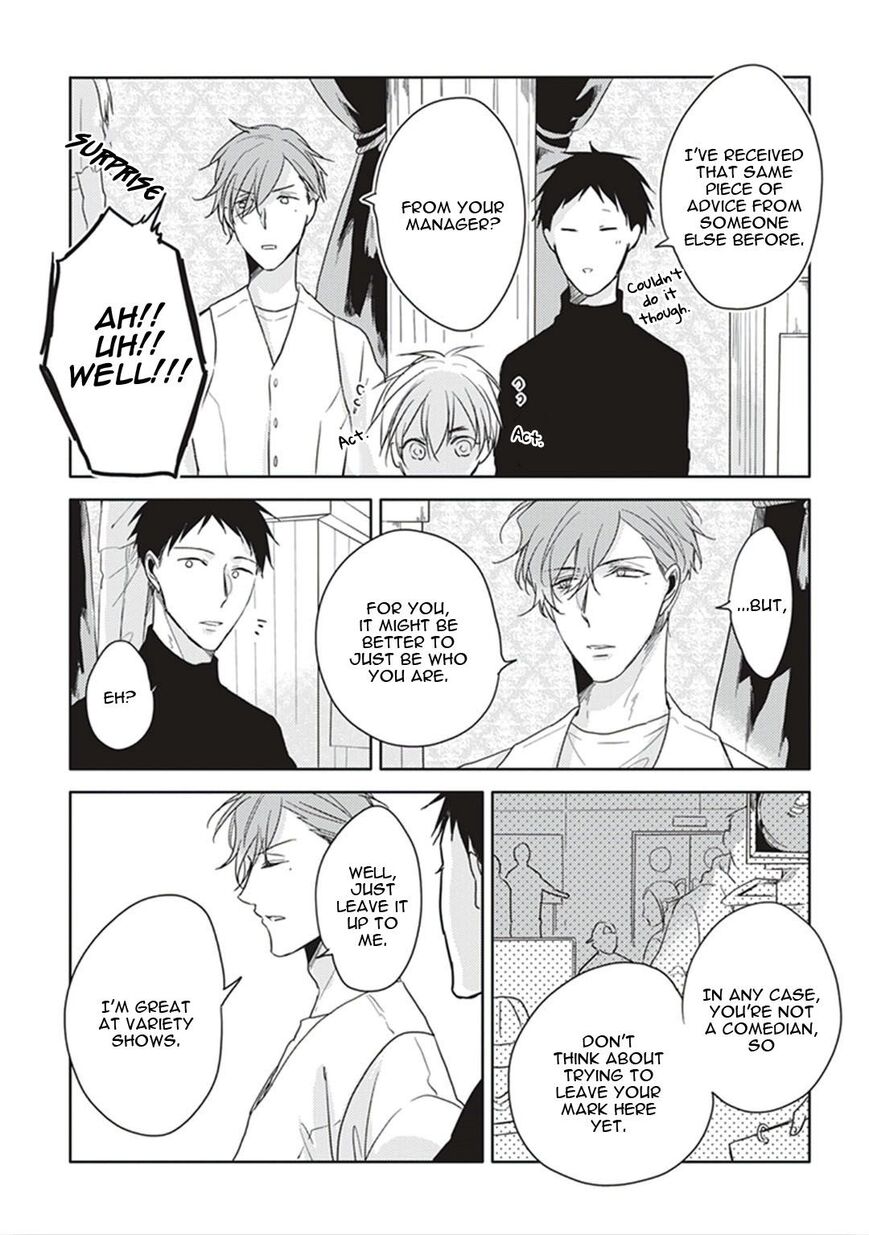 Black or White (Sachimo) Chapter 7 page 16 - Chapter 7