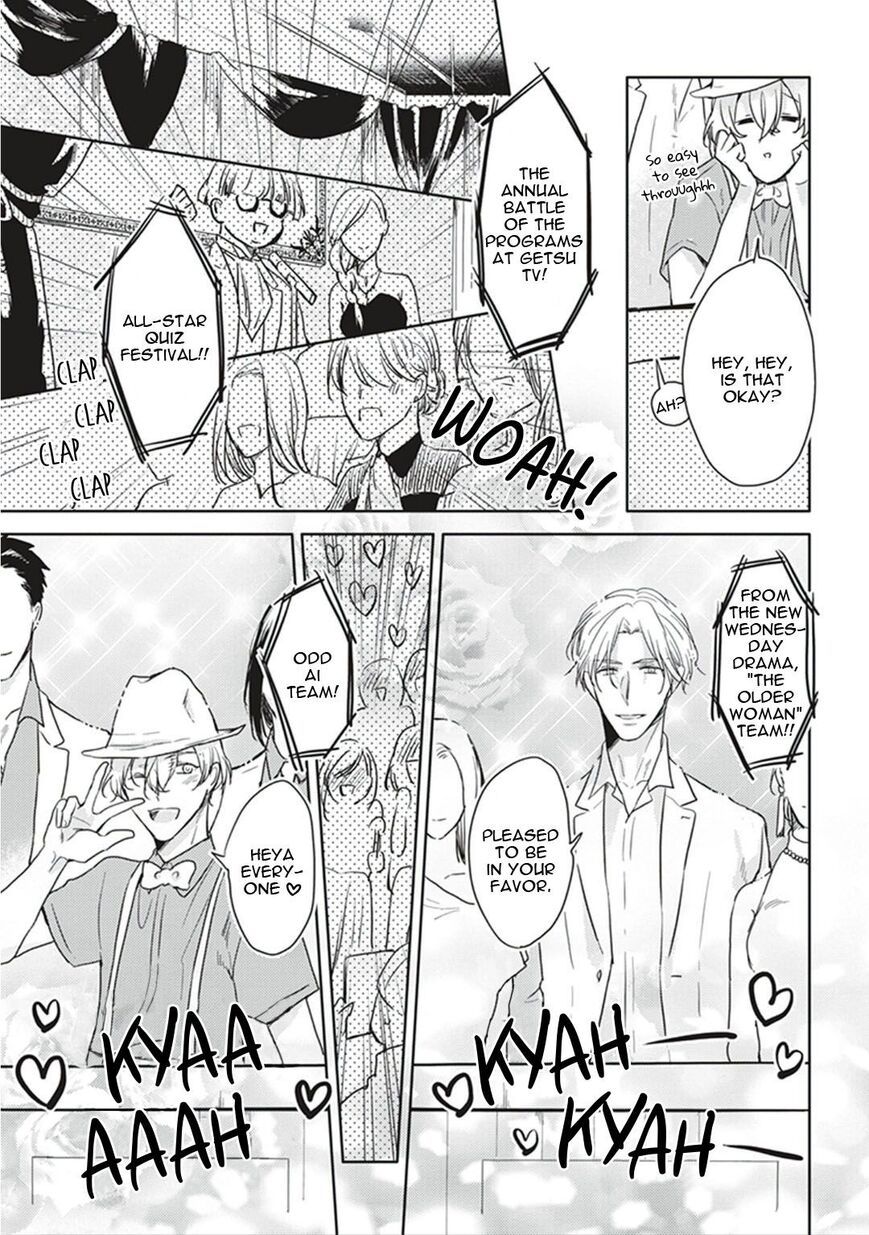 Black or White (Sachimo) Chapter 7 page 18 - Chapter 7