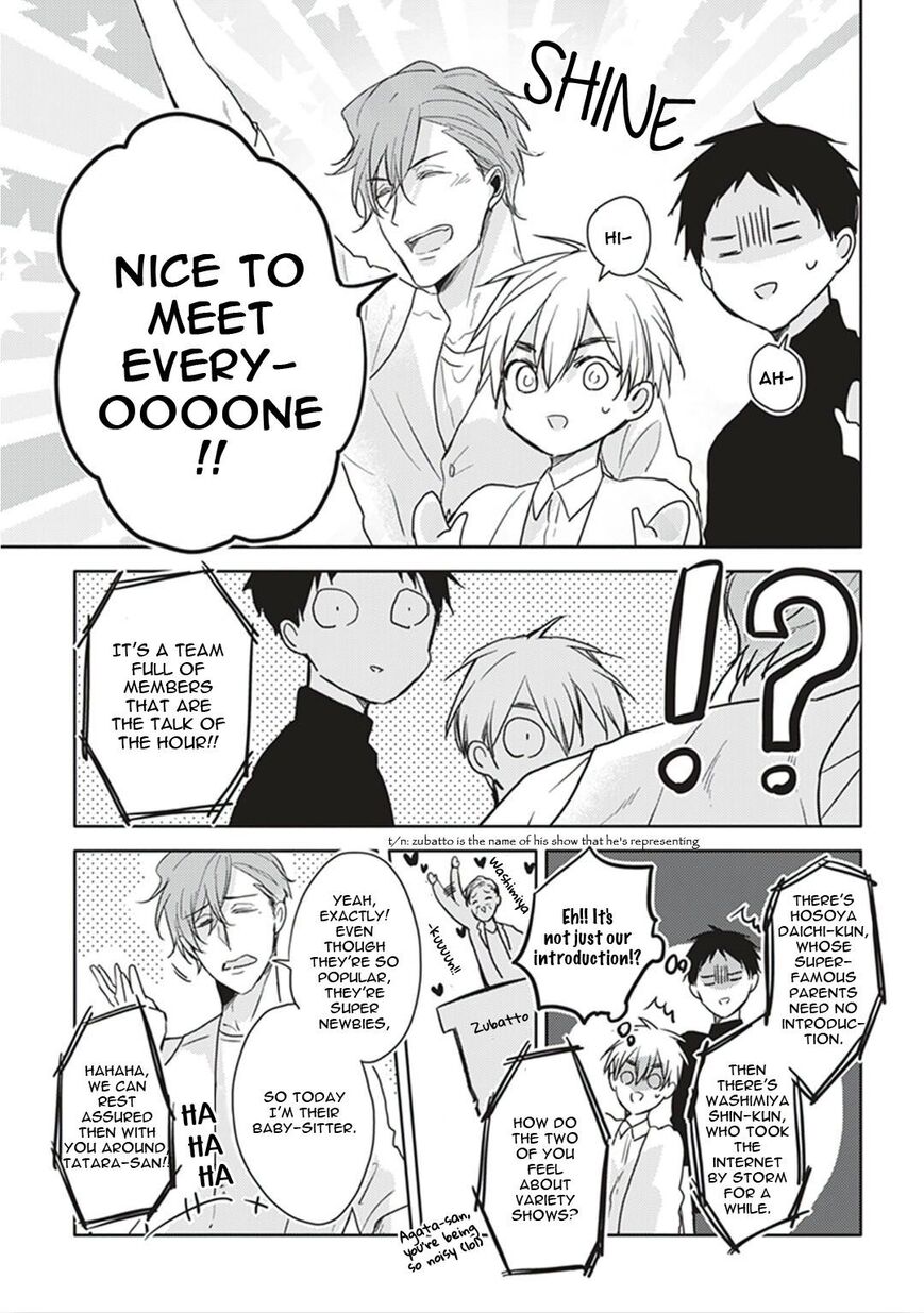 Black or White (Sachimo) Chapter 7 page 20 - Chapter 7