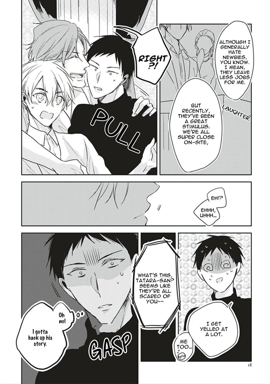 Black or White (Sachimo) Chapter 7 page 21 - Chapter 7