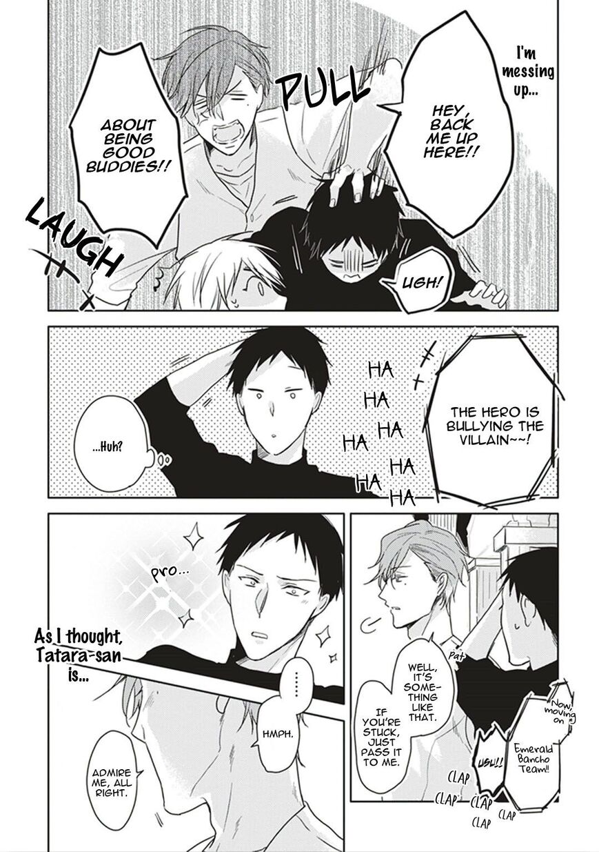 Black or White (Sachimo) Chapter 7 page 22 - Chapter 7