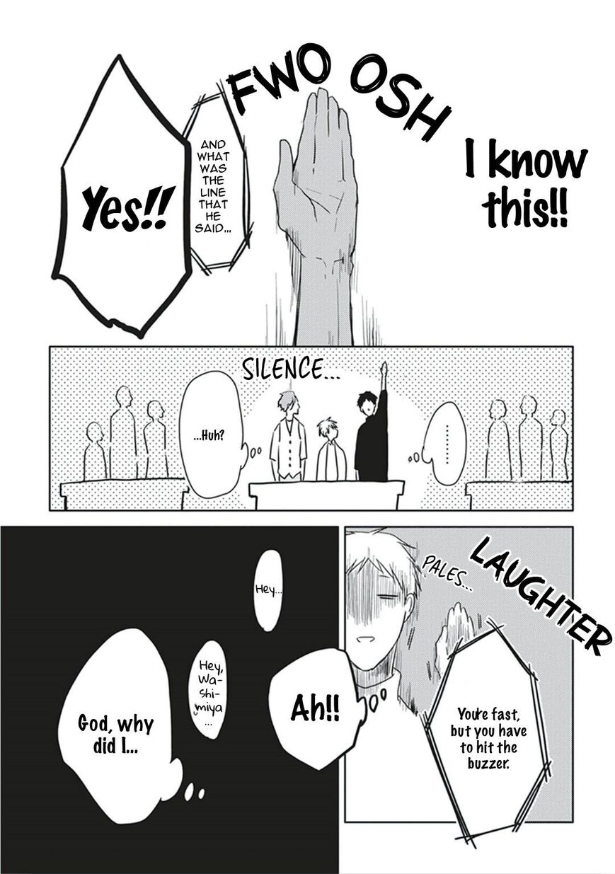 Black or White (Sachimo) Chapter 7 page 24 - Chapter 7