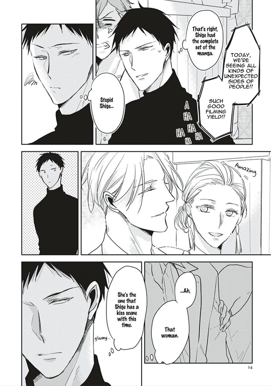 Black or White (Sachimo) Chapter 7 page 27 - Chapter 7
