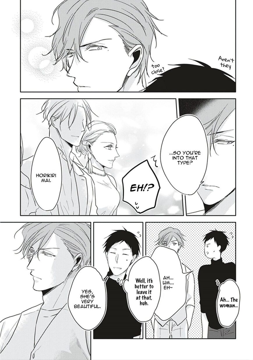 Black or White (Sachimo) Chapter 7 page 28 - Chapter 7