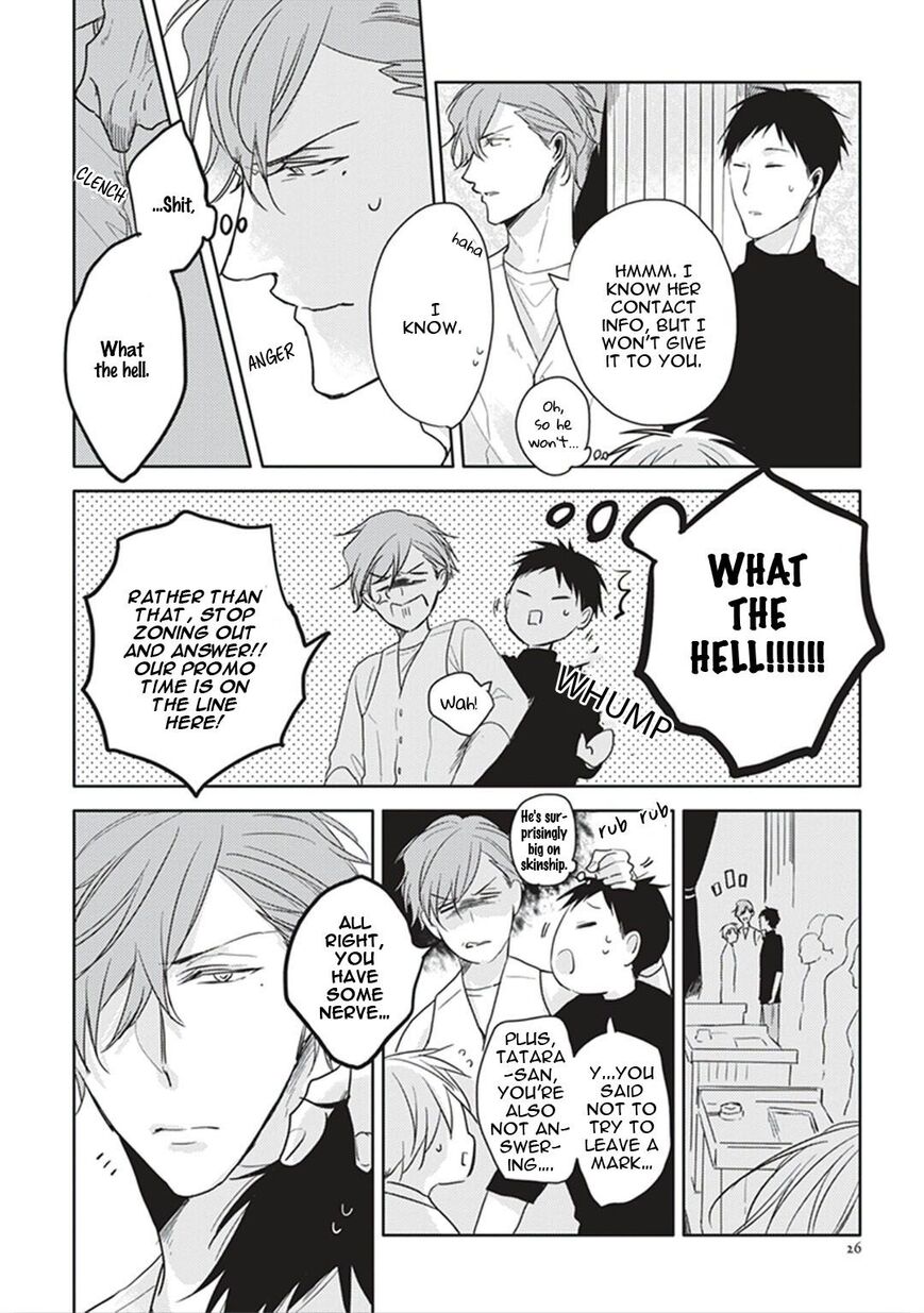 Black or White (Sachimo) Chapter 7 page 29 - Chapter 7