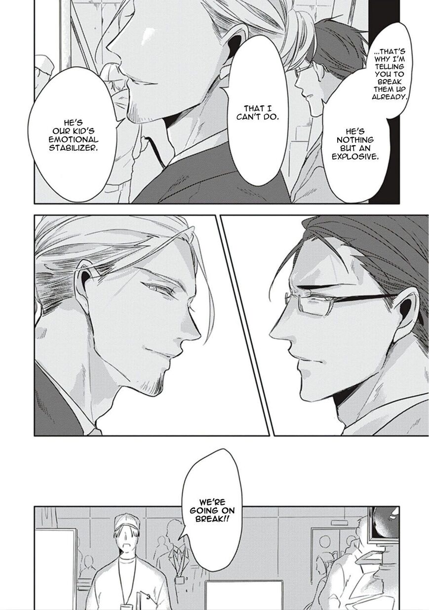 Black or White (Sachimo) Chapter 7 page 31 - Chapter 7