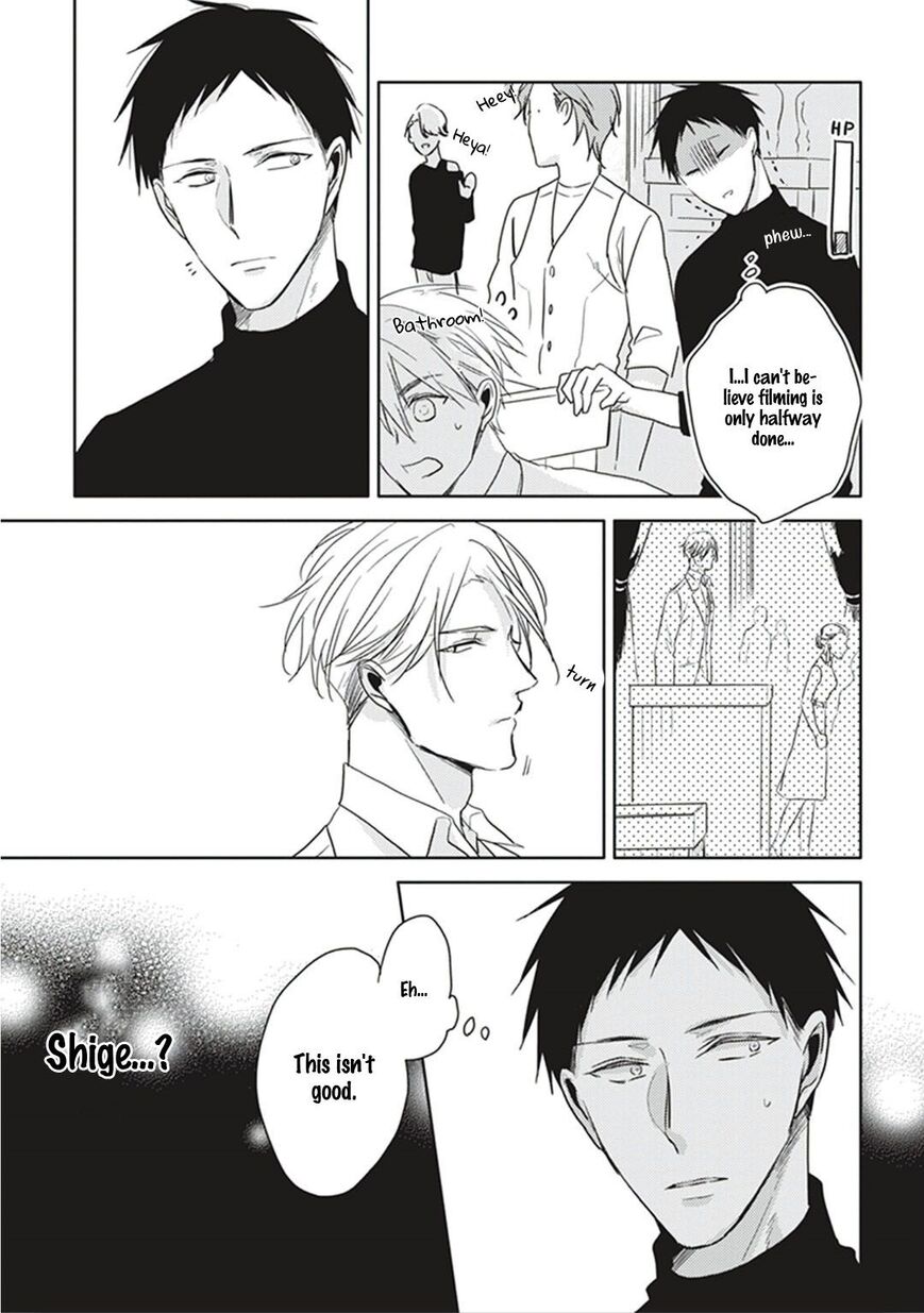 Black or White (Sachimo) Chapter 7 page 32 - Chapter 7