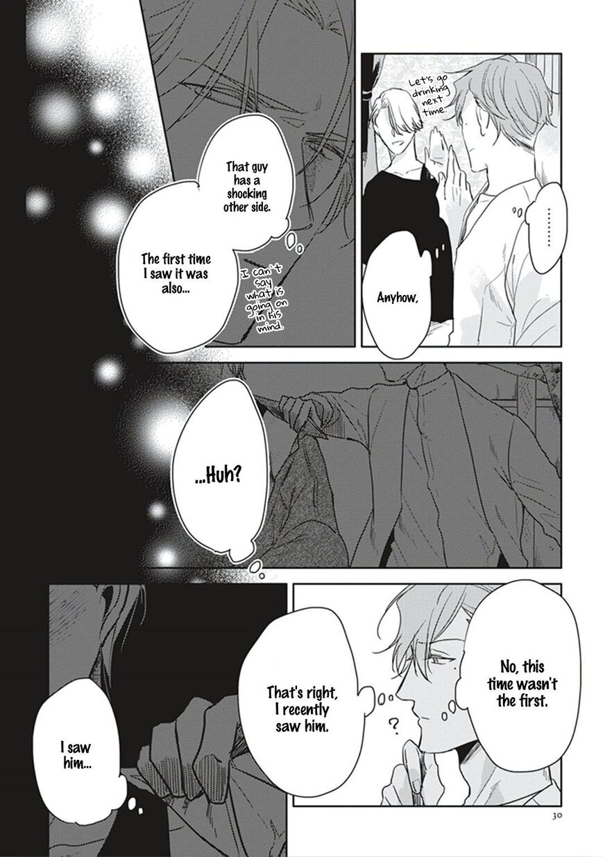 Black or White (Sachimo) Chapter 7 page 33 - Chapter 7